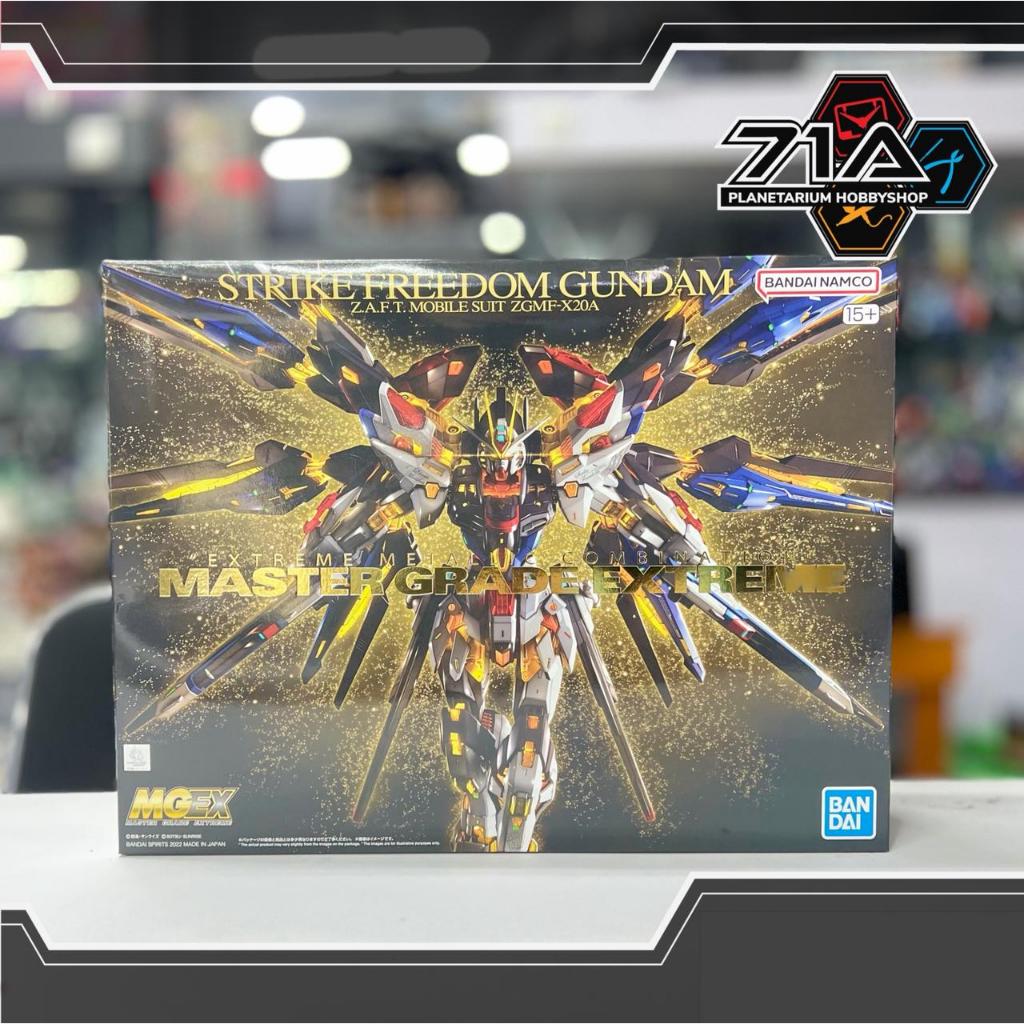 MGEX 1/100 STRIKE FREEDOM GUNDAM