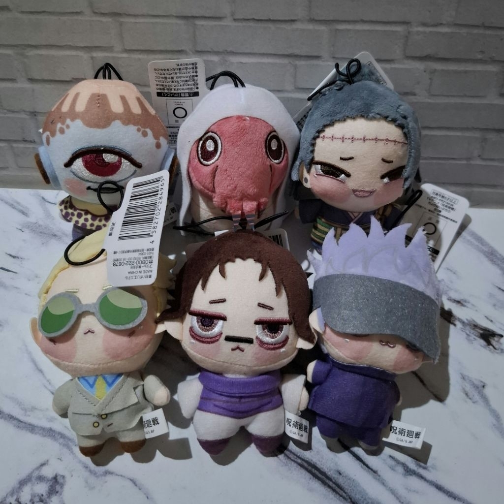 Jujutsu Kaisen Chopinui Petite