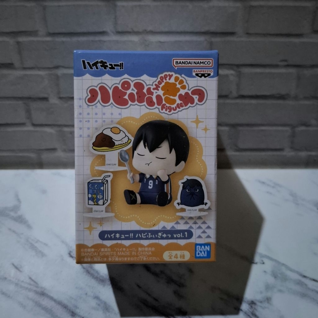 Happy Figure Haikyuu