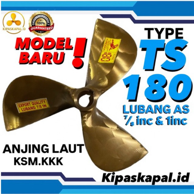 KIPAS KAPAL / BALING-BALING KAPAL TYPE TS 180 NEW MODEL DAUN 3 PRODUK KARYA SAMA NAGARA BAHAN KUNING