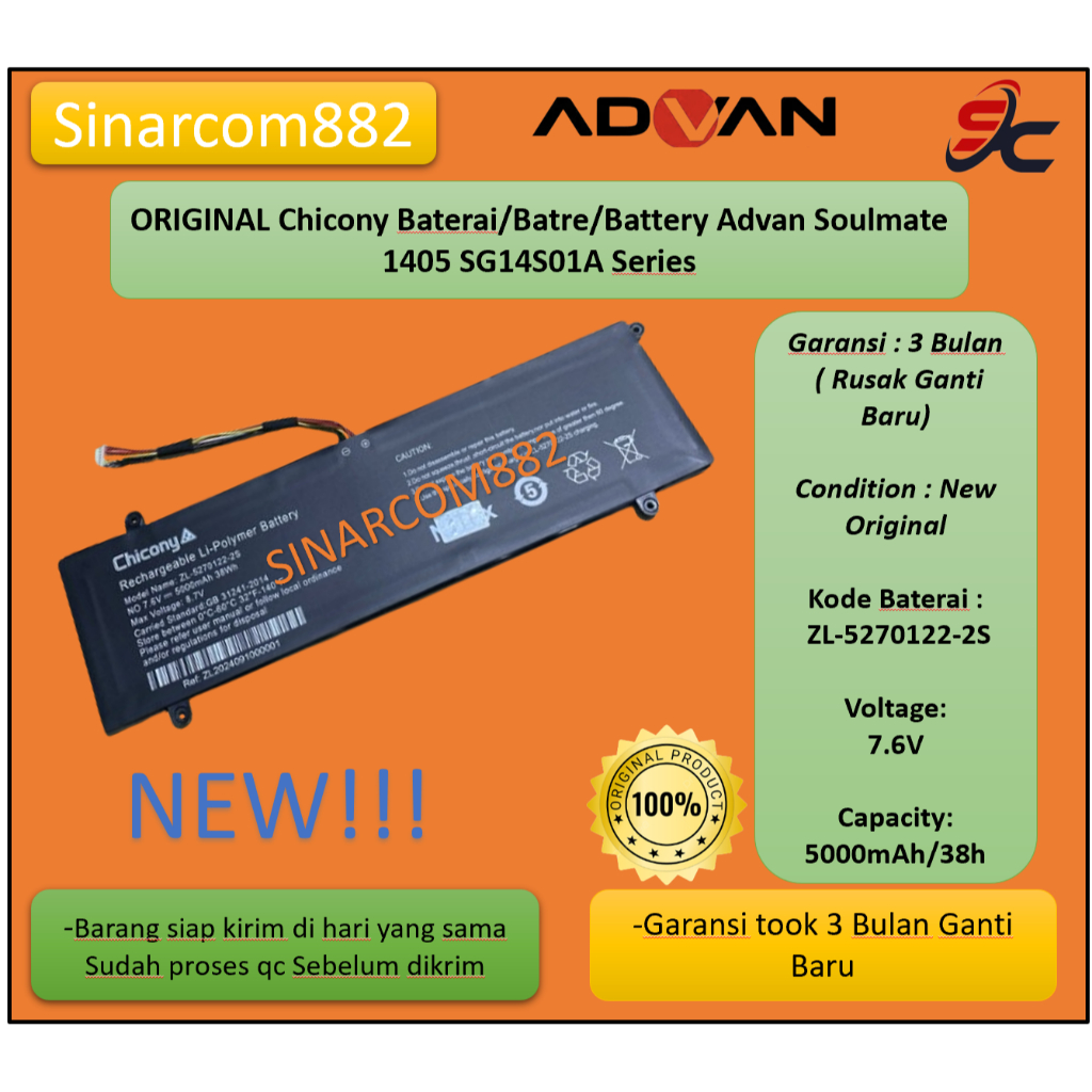 ORIGINAL Chicony Baterai/Batre/Battery Advan Soulmate 1405 SG14S01A Series