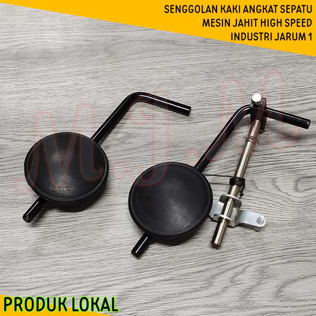 Senggolan Karet Kecil Angkat Sepatu Mesin Jahit Highspeed LOKAL / Senggolan Kaki Angkatan Sepatu Mes