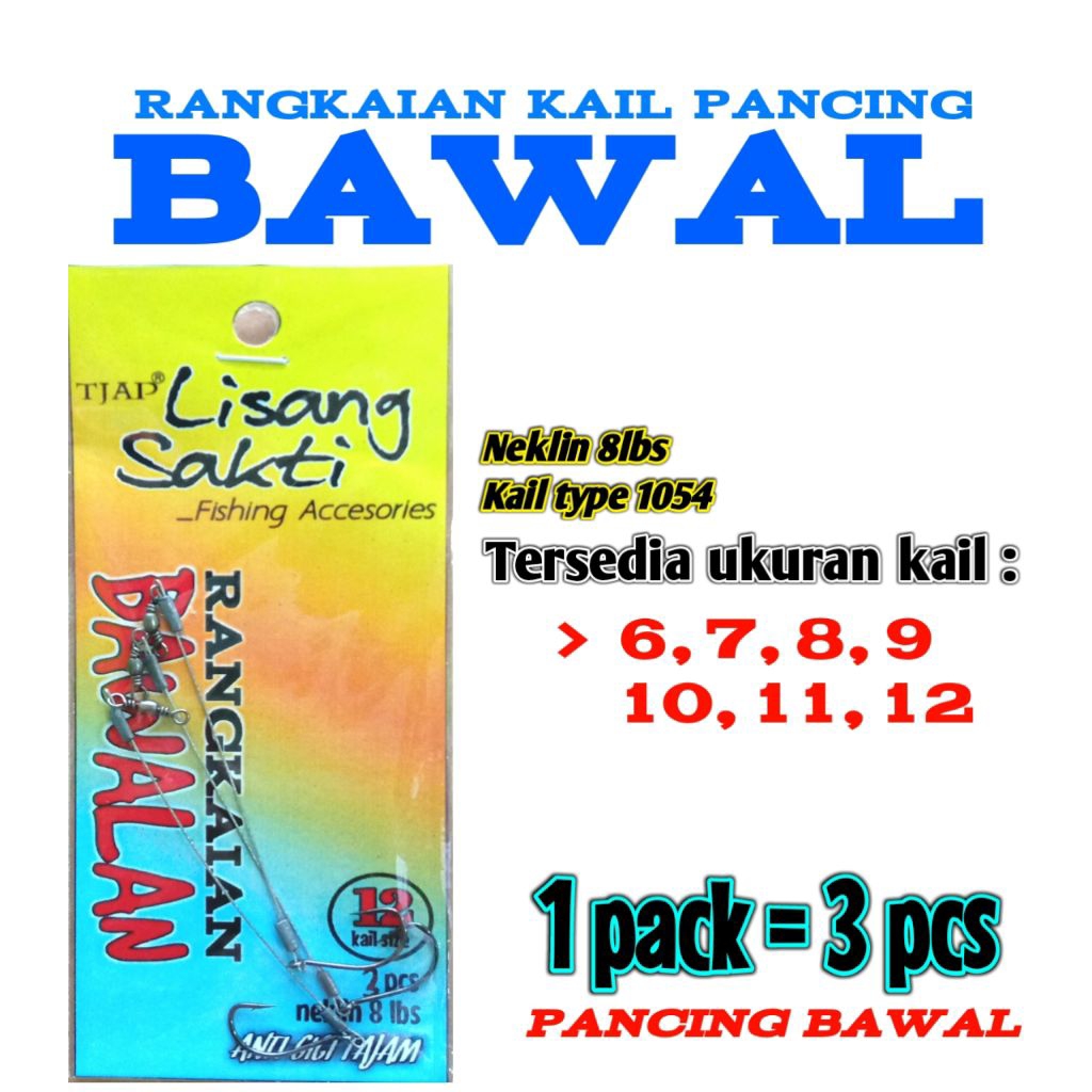 Pancing Bawal Neklin type kail 1054
