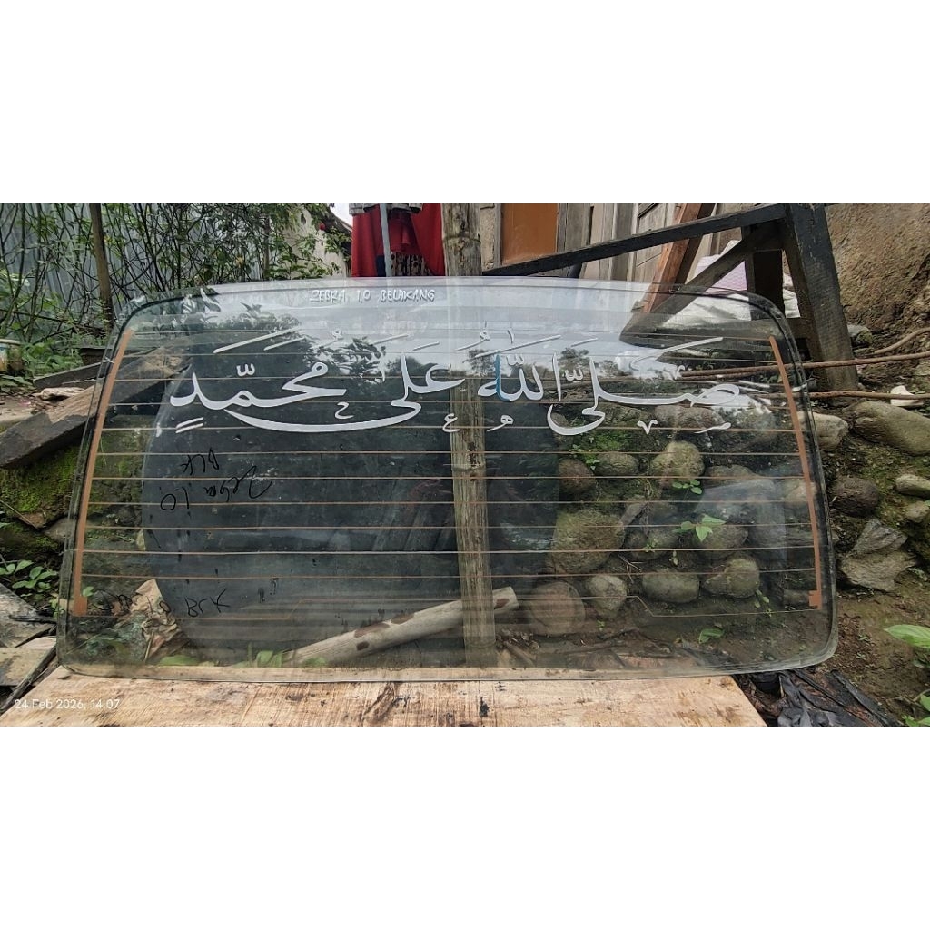 Kaca Belakang Mobil Zebra 1.0