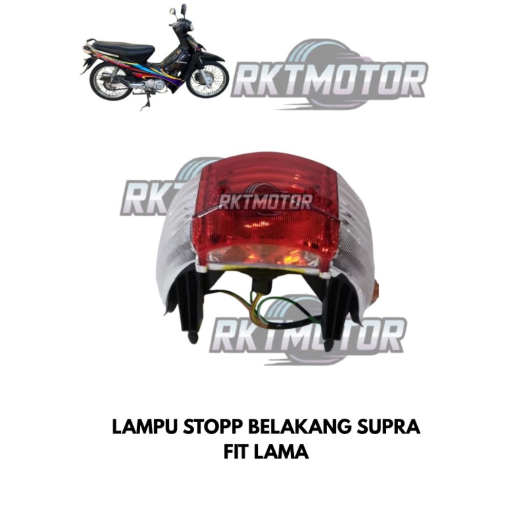 LAMPU STOP BELAKANG SUPRA FIT LAMA // LAMPU STOP BELAKANG SUPRA FIT LAMA