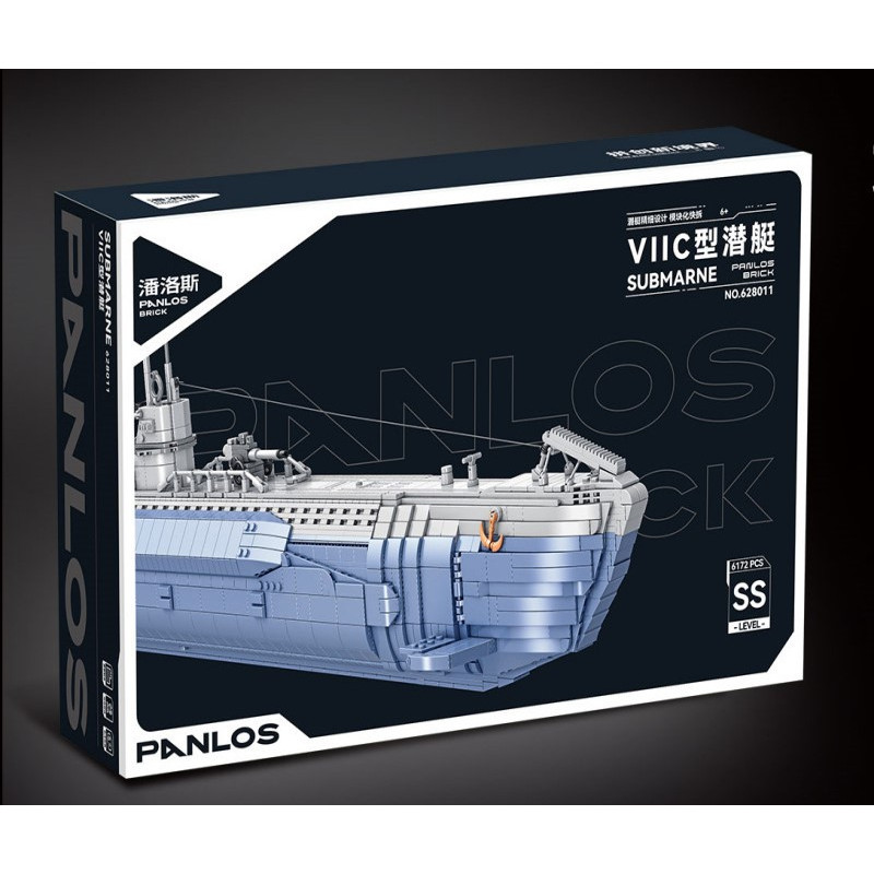 Brick Panlos 628011 Military VIIC U-552 Submarine
