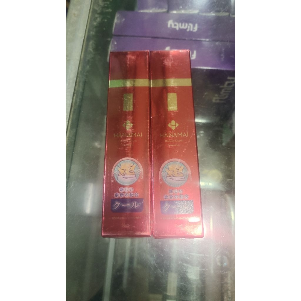 HANAMAI PURE ESSENCE