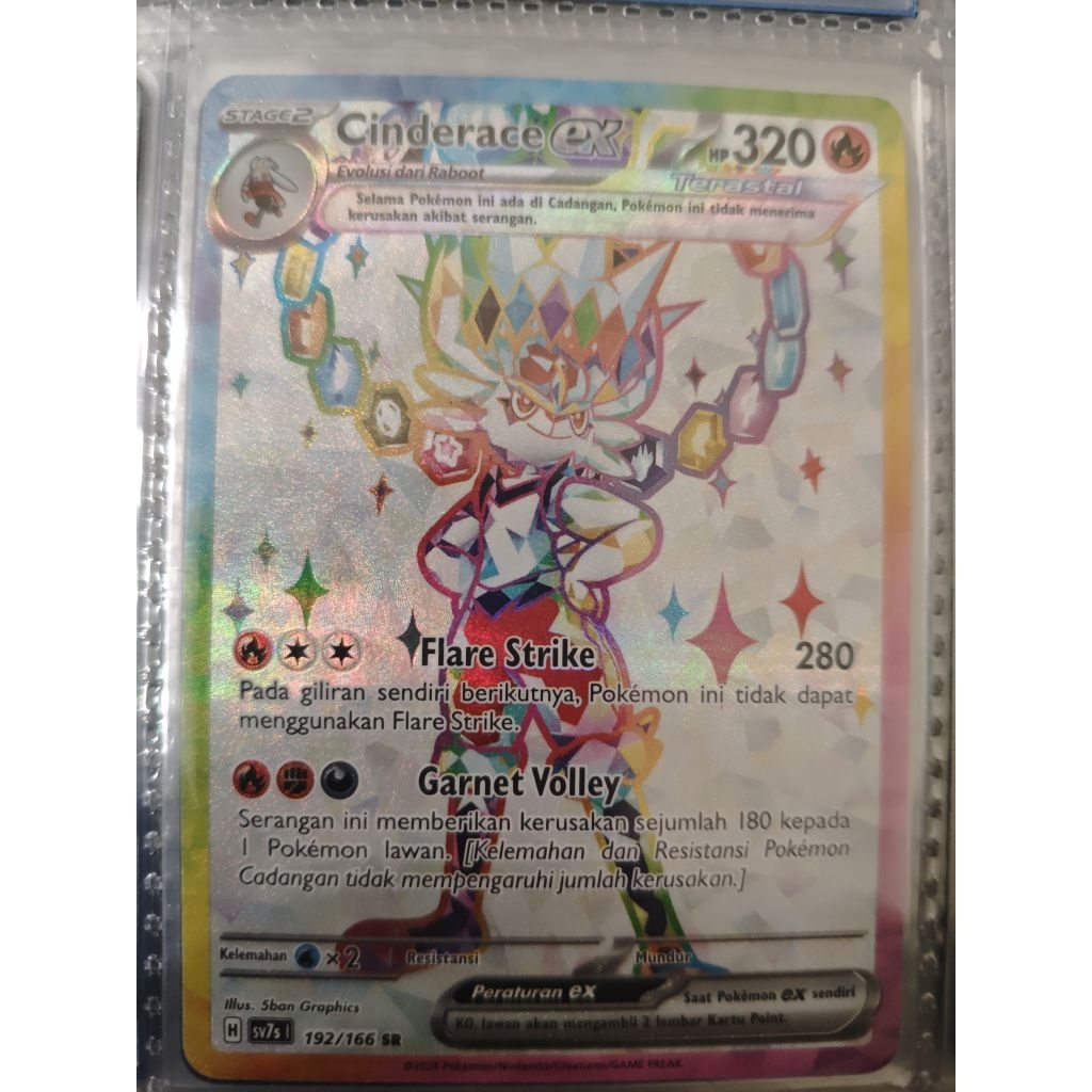 Cinderace ex SR Pokemon TCG Indonesia (Bimbingan Rasi)