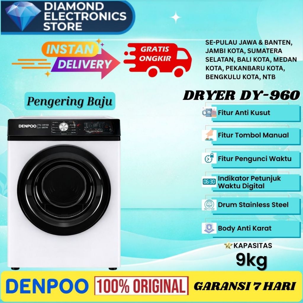 FREE ONGKIR DALAM KOTA - MESIN PENGERING PAKAIAN DRYER DENPOO DY 960 100% KERING - DRYER LAUNDRY DY 