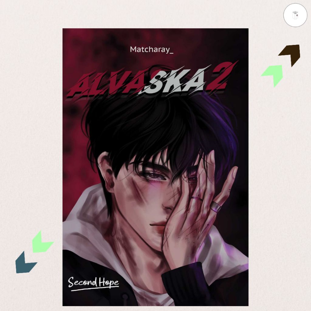 Buku Novel Alvaska 2 + Bonus atau Buku saja - Matcharay_