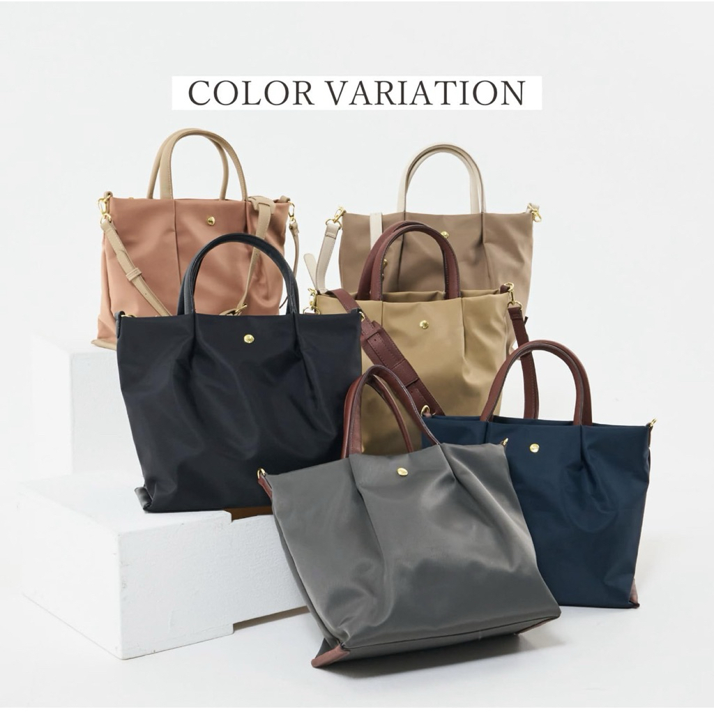 Legato Largo Medium Bag