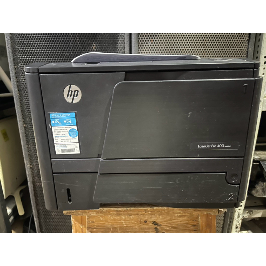 Printrer Laserjet Pro 400 m401d
