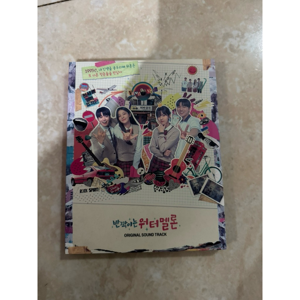 Album Twinkling Watermelon