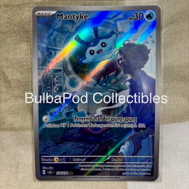 Pokemon TCG Indonesian Mantyke SV3s 174/170 AR Kilau Hitam