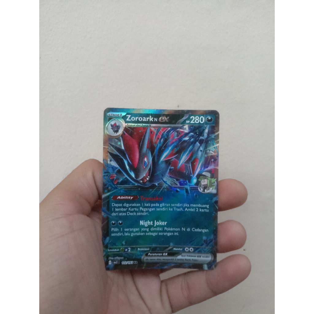 Pokemon TCG Zoroark EX (RR)