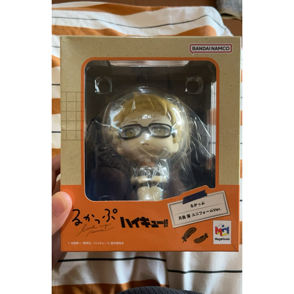 Lookup / rukkapu tsukishima kei haikyuu