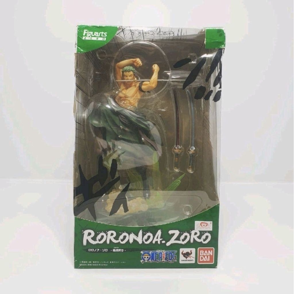 Fzo Zoro Ul Tora Gari