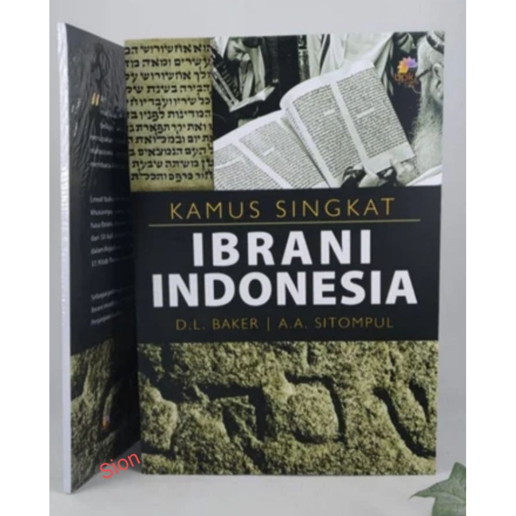 Kamus Ibrani - indonesia