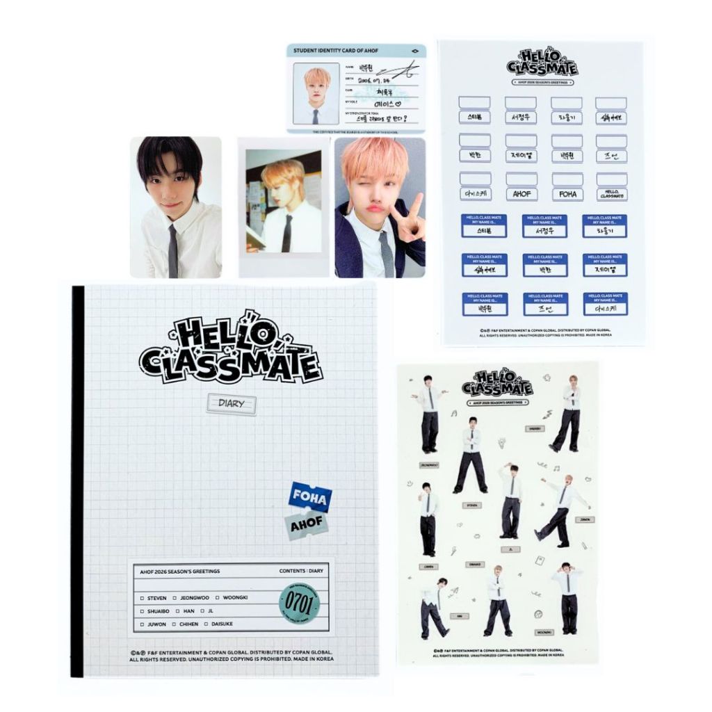 [sharing] AHOF 2026 SEASON'S GREETINGS