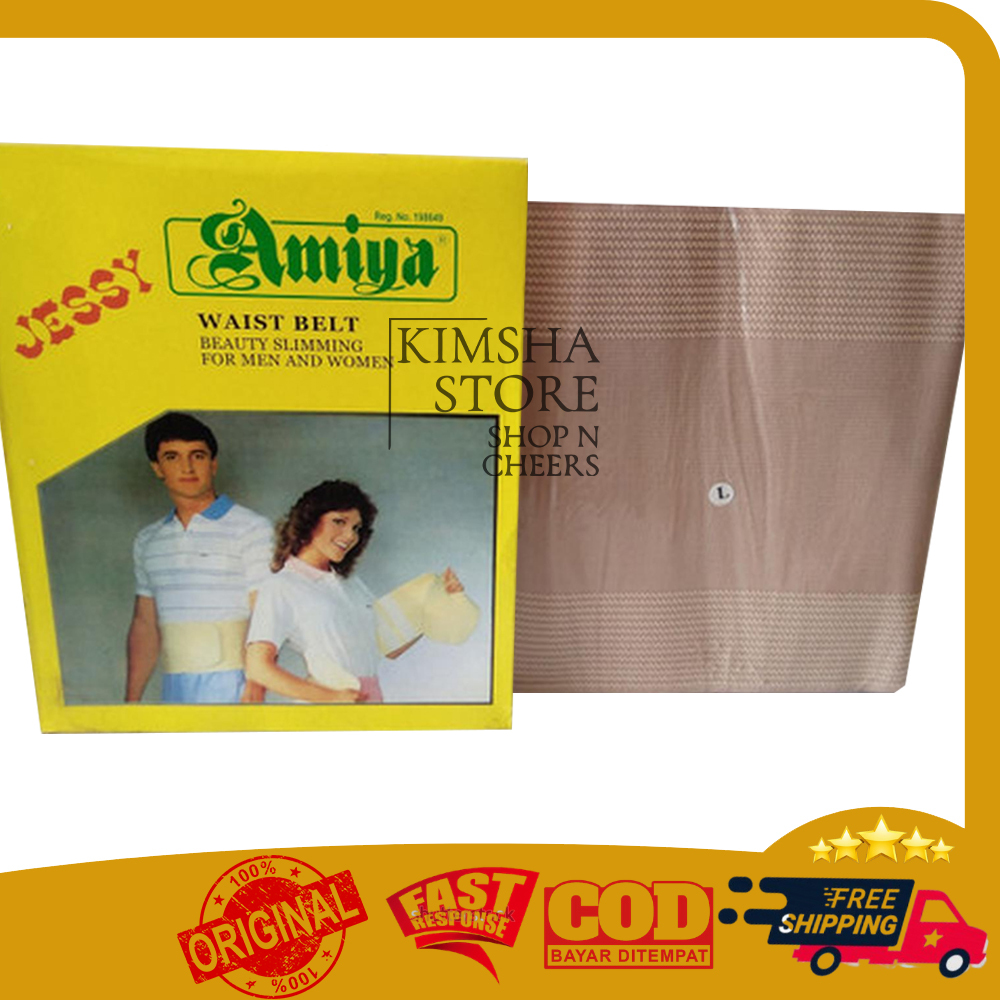 Magnetic Belt Amiya Magnet Korset Sabuk Pinggang untuk Pria dan Wanita Alat Bantu Aksesoris Kecantik