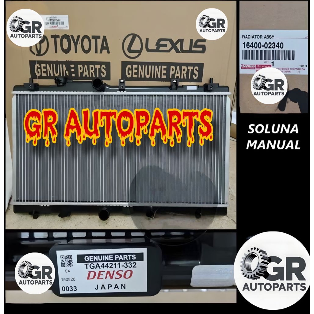 RADIATOR ASSY TOYOTA SOLUNA MANUAL DENSO JAPAN
