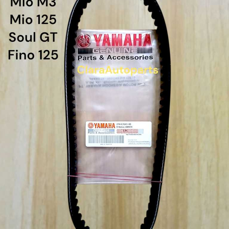 VANBELT MIO M3 VBELT MIO M3 VANBEL MIO M3 2PH VANBELT YAMAHA MIO 125