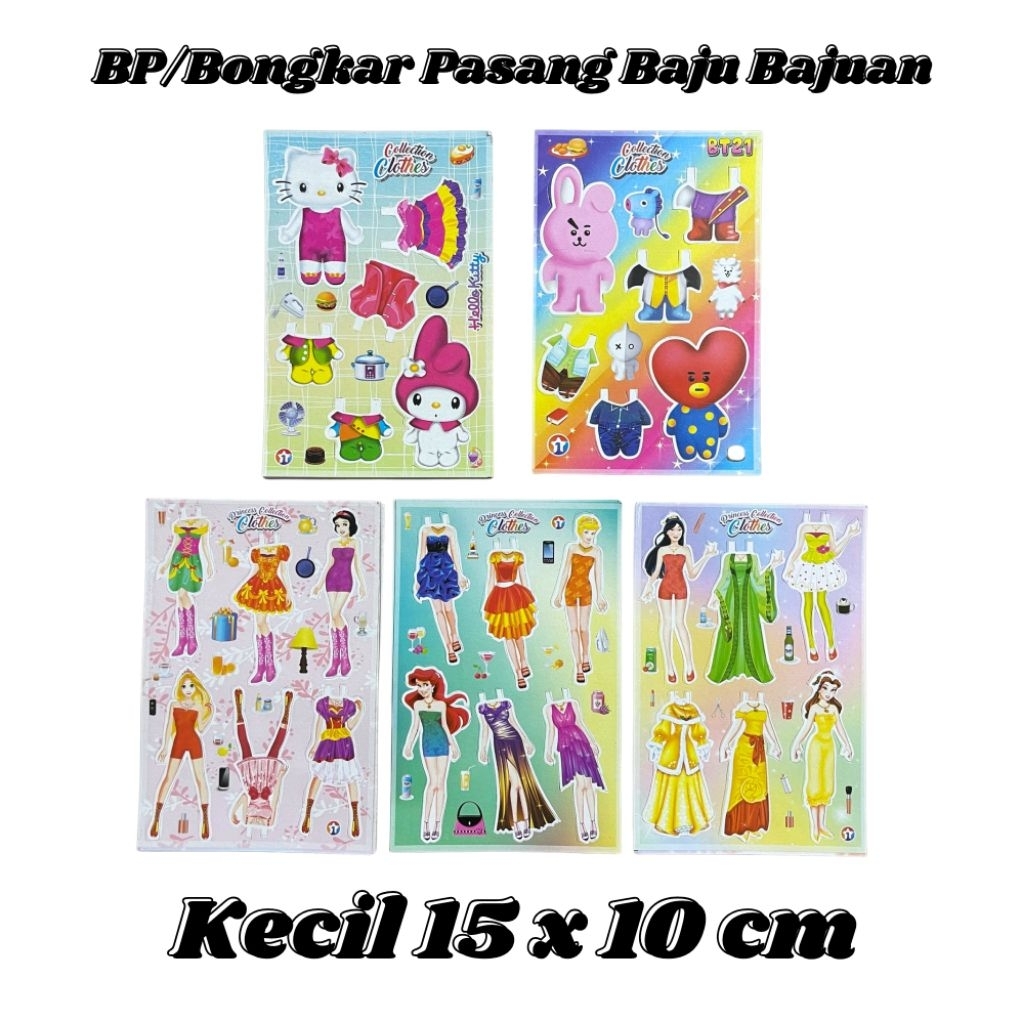 50 Lembar BP Kecil Bongkar Pasang Kertas Baju Bajuan Ukuran Kecil (15x10 cm) Grosir Mainan Jadul Ana