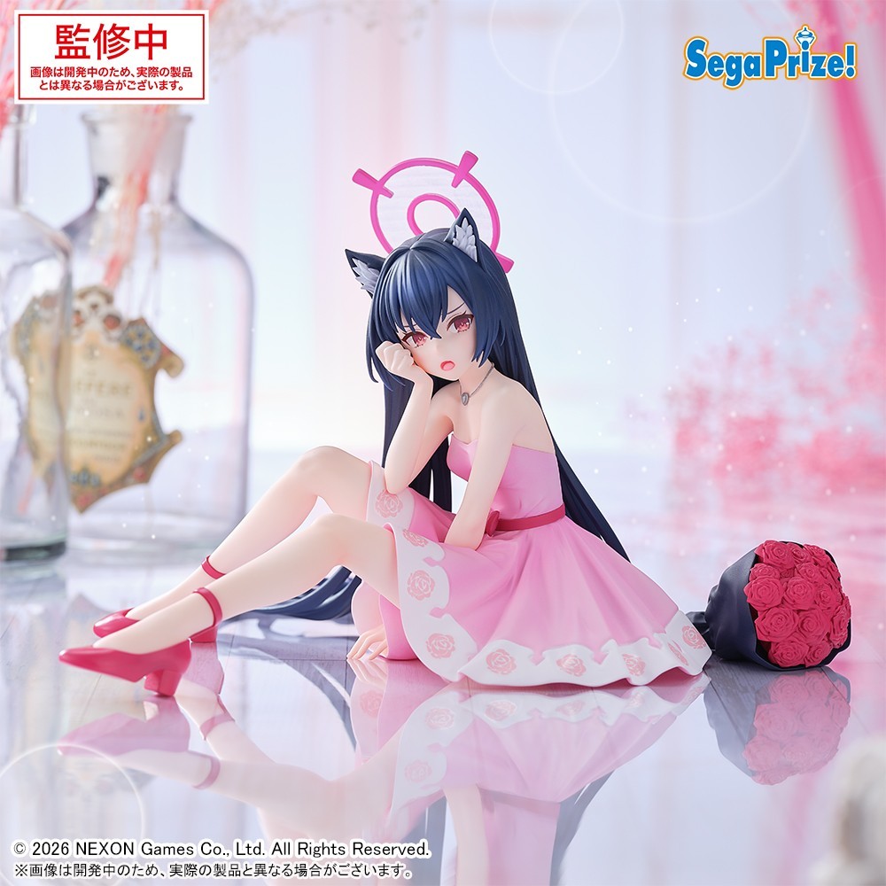 Yumemirize Figure Kuromi Serika - Blue Archive
