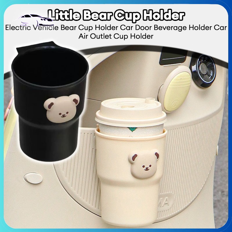 Kendaraan Listrik Bear Cup Holder Botol Minum Lucu Mobil Mobilan Tempat Botol Minum Motor cup holder