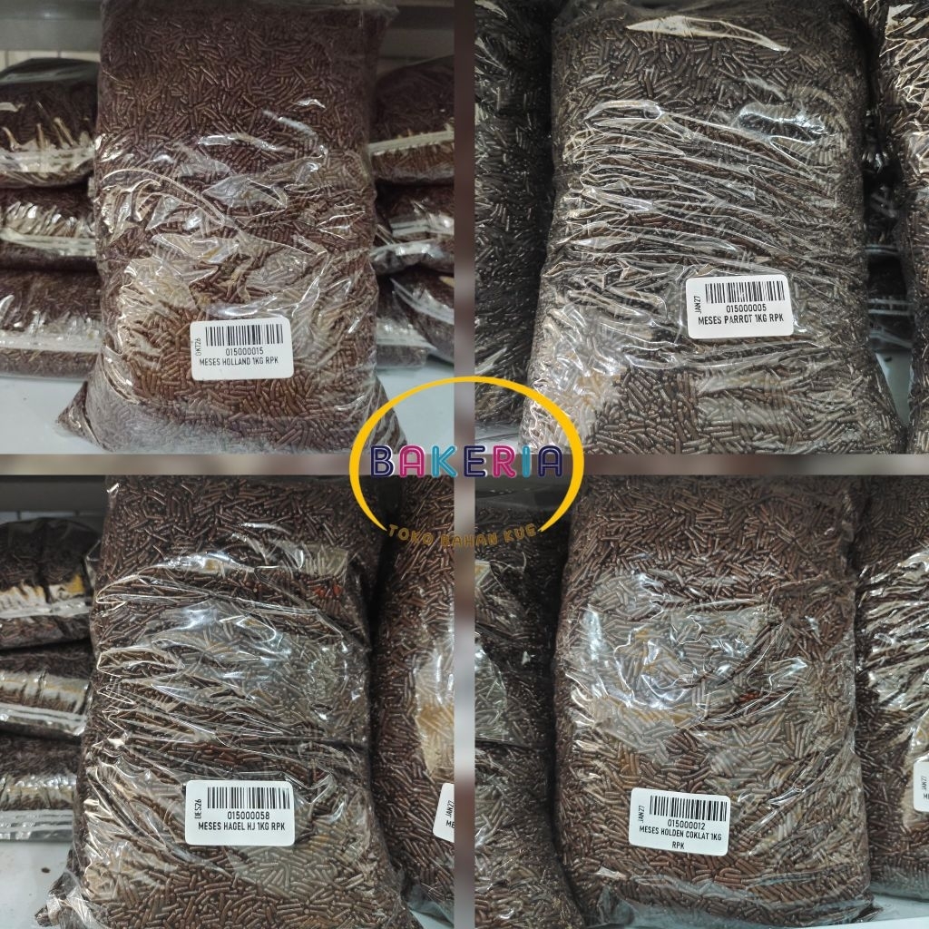 Meses Holland / Meses Parrot / Meses Hagel / Meses Holden Rainbow / Meses Holden