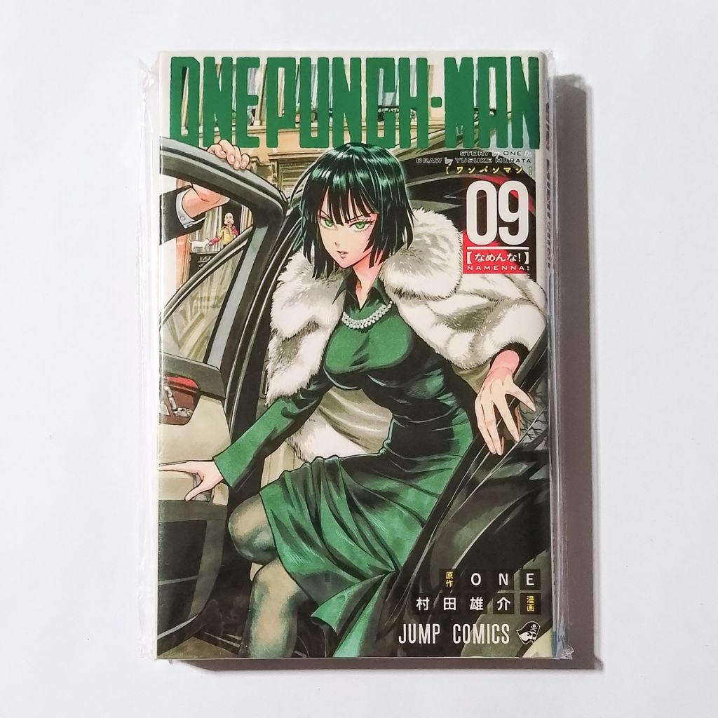 Komik Manga ONE PUNCH MAN Vol 09 Japan
