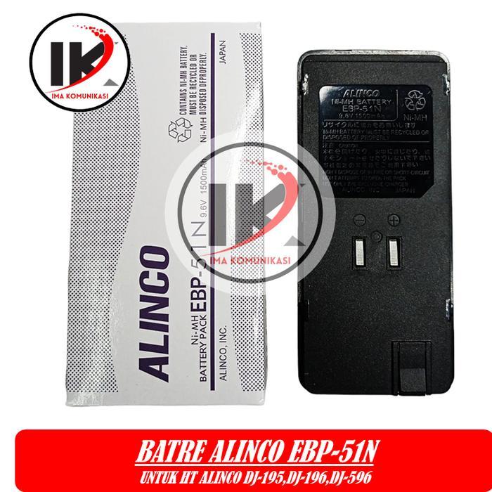 BATRE ALINCO DJ-195 DJ-196 DJ-596 EBP-51N