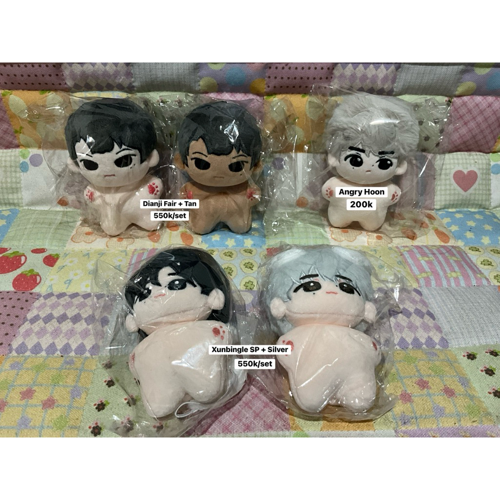 Sunghoon Jay Enhypen Doll Xunbingle Dianji Bondol