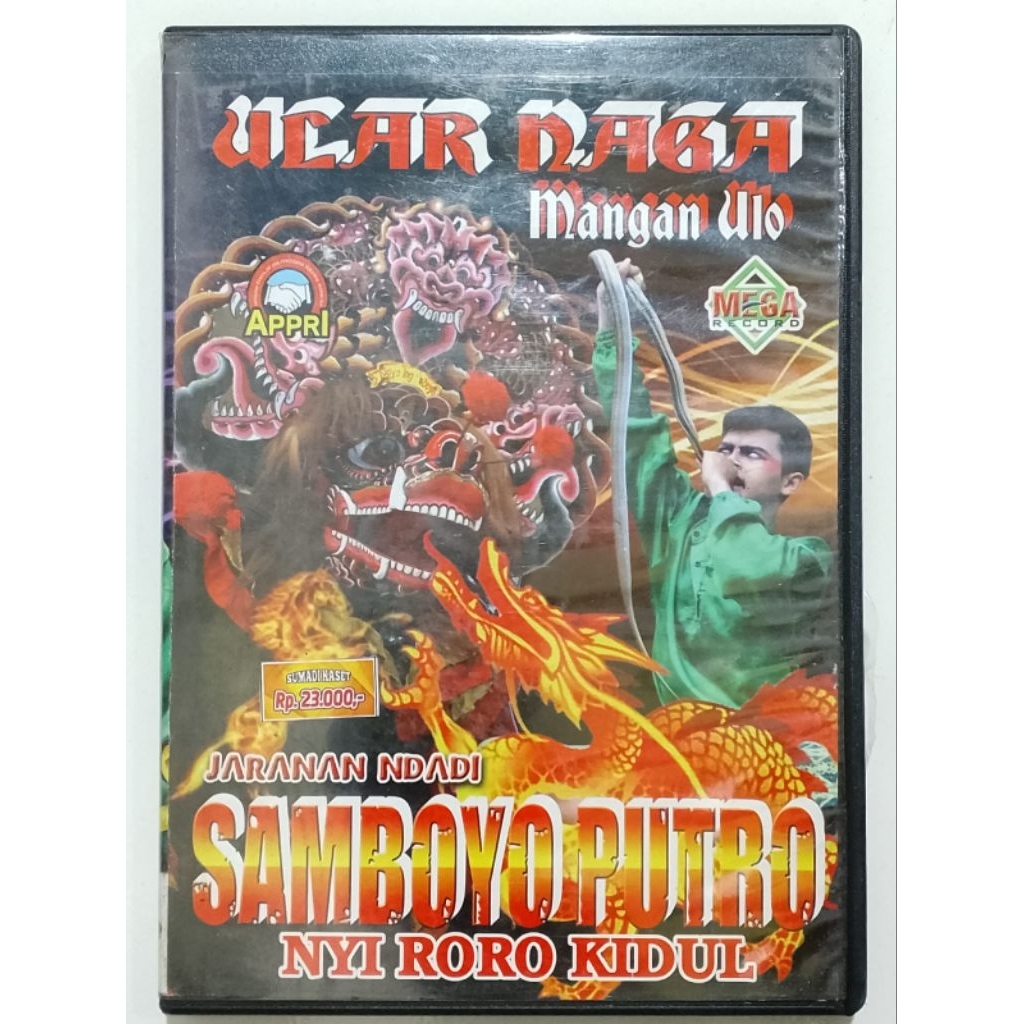 vcd jaranan Samboyo Putro ulo