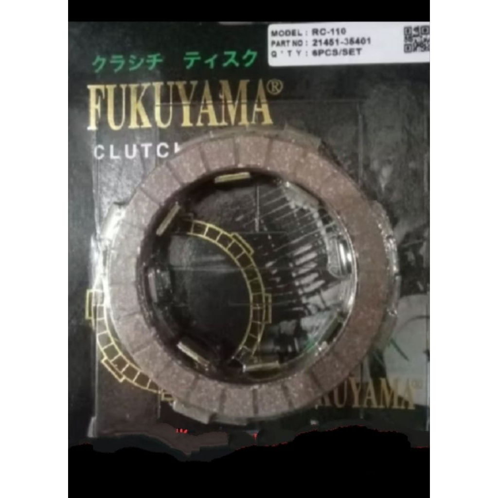 PLAT KAMPAS KOPLING RC110 TORNADO FUKUYAMA