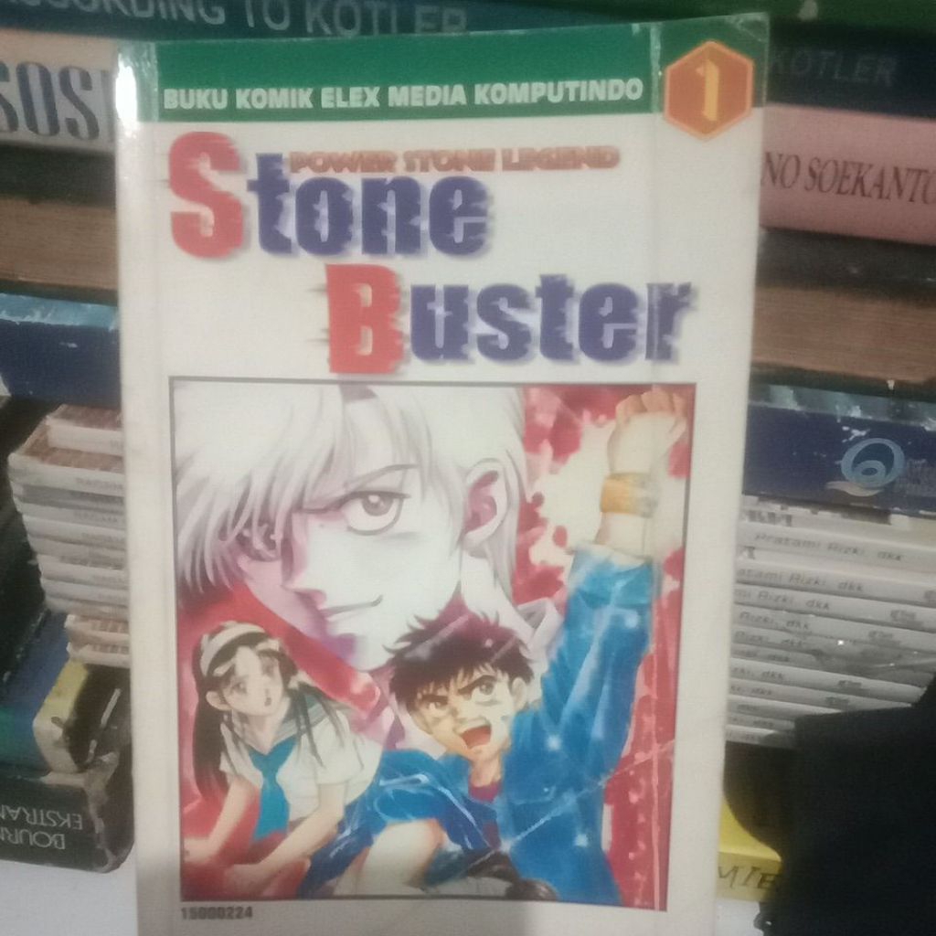 komik power stone legend stone buster volume 1