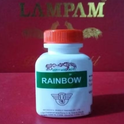 Rainbow Vitamin Ayam Bangkok - Meningkatkan Stamina & Agresivitas Ayam