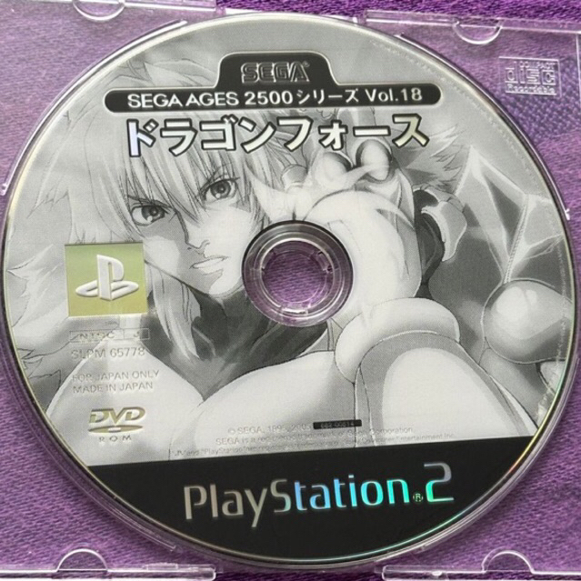 kaset ps2 ori japan dragon force