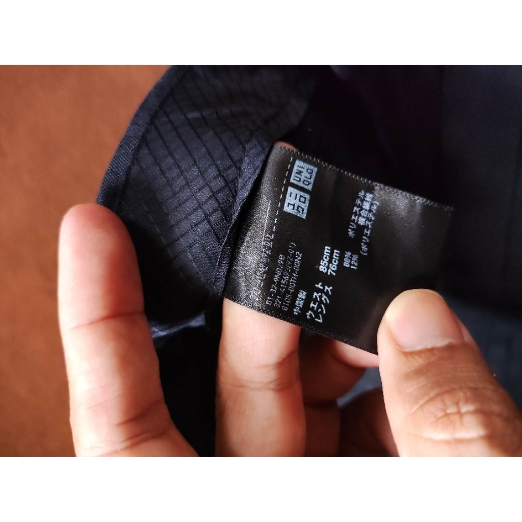 celana kerja kantor UNIQLO airsense p56