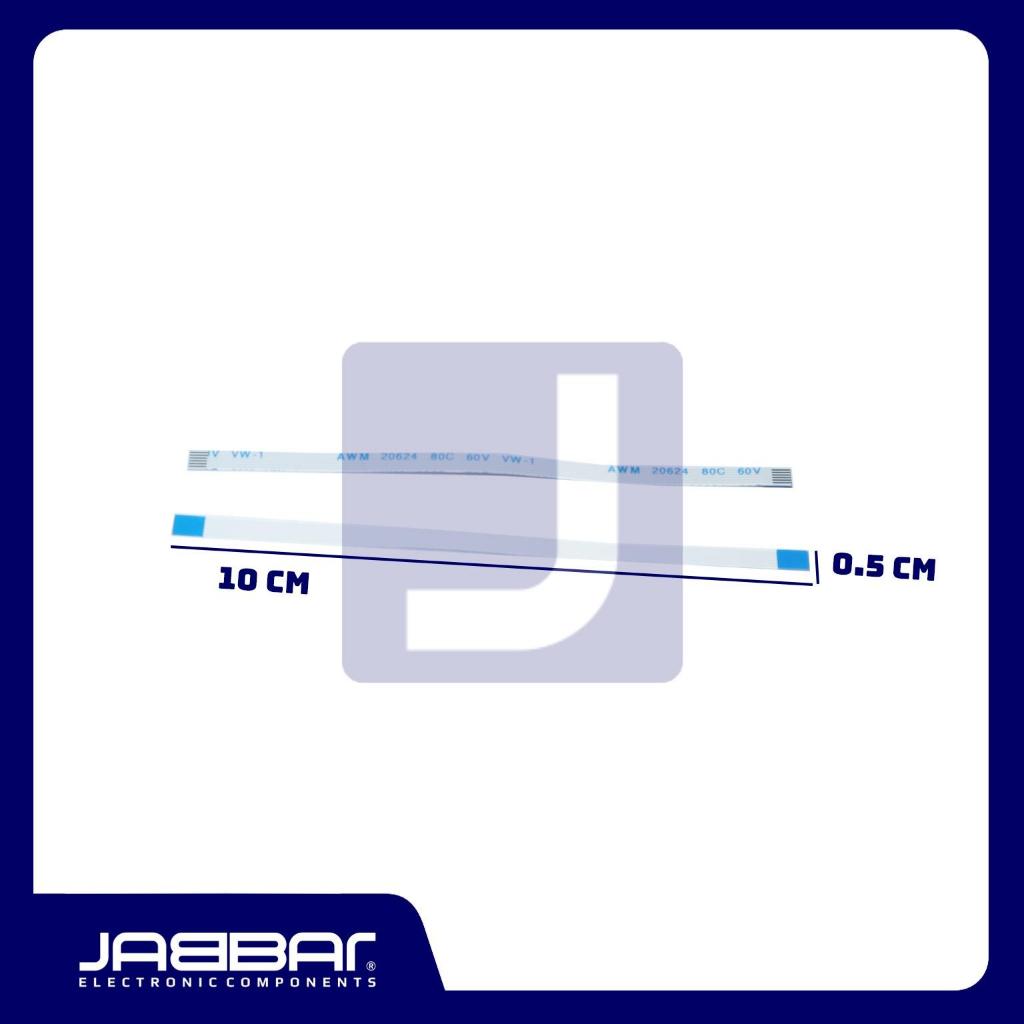 AWM 20624 80C 60V VW-1 6Pin - 10x0.5cm - Cable Flexible - Type A-A - Searah