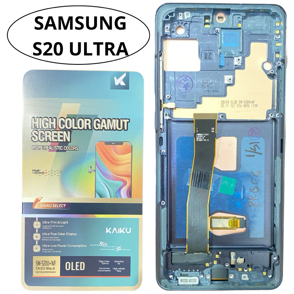 LCD ORIGINAL SAMSUNG S20 ULTRA FULLSET BLACK