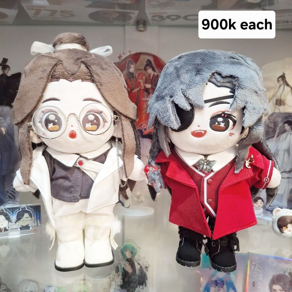 Hualian TGCF Hua Cheng Xie Lian Minidoll 20 cm Kuji Gacha Heaven Official's Blessings