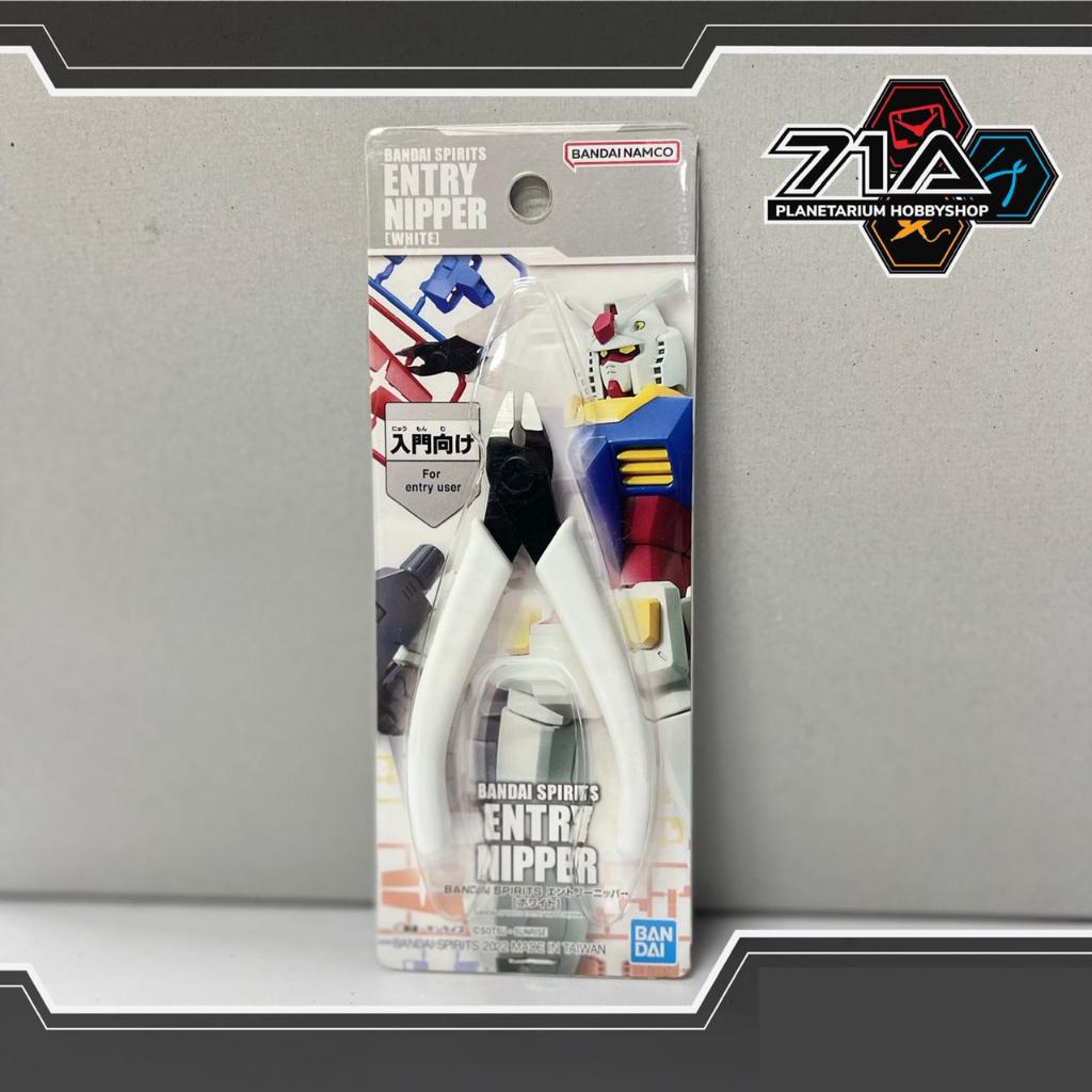 BANDAI SPIRITS ENTRY NIPPER [WHITE]