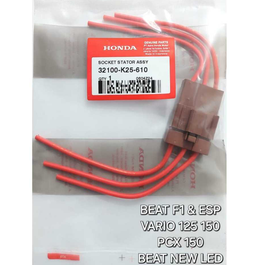 SOKET SPUL BEAT FI ESP NEW LED VARIO 125 150 PCX 150 32100-K25-610
