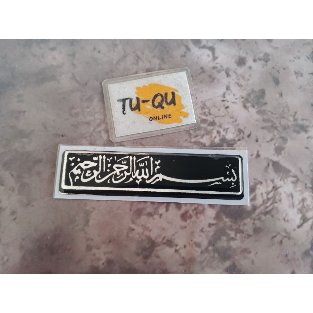 Sticker Kaligrafi Bismillah tumpuk resin