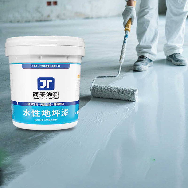 1KG Cat Epoxy Lantai Multifungsi Epoxy Lantai Pasir Anti-Slip Cat Lantai Motif Marmer Tahan Gores
