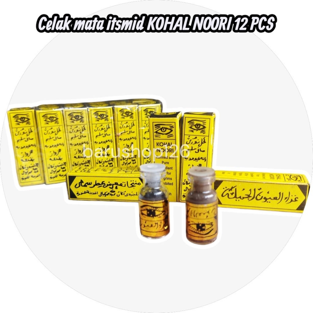 celak mata itsmid KOHAL NOORI 1 lusin ( 12 pcs ) celak bubuk hitam coklat celak batu itsmid asli