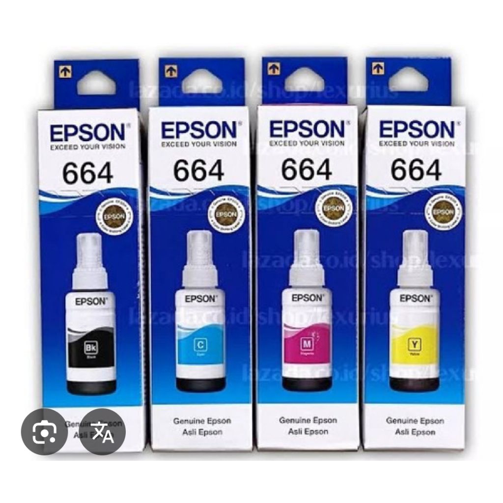 1 SET TINTA EPSON 664
