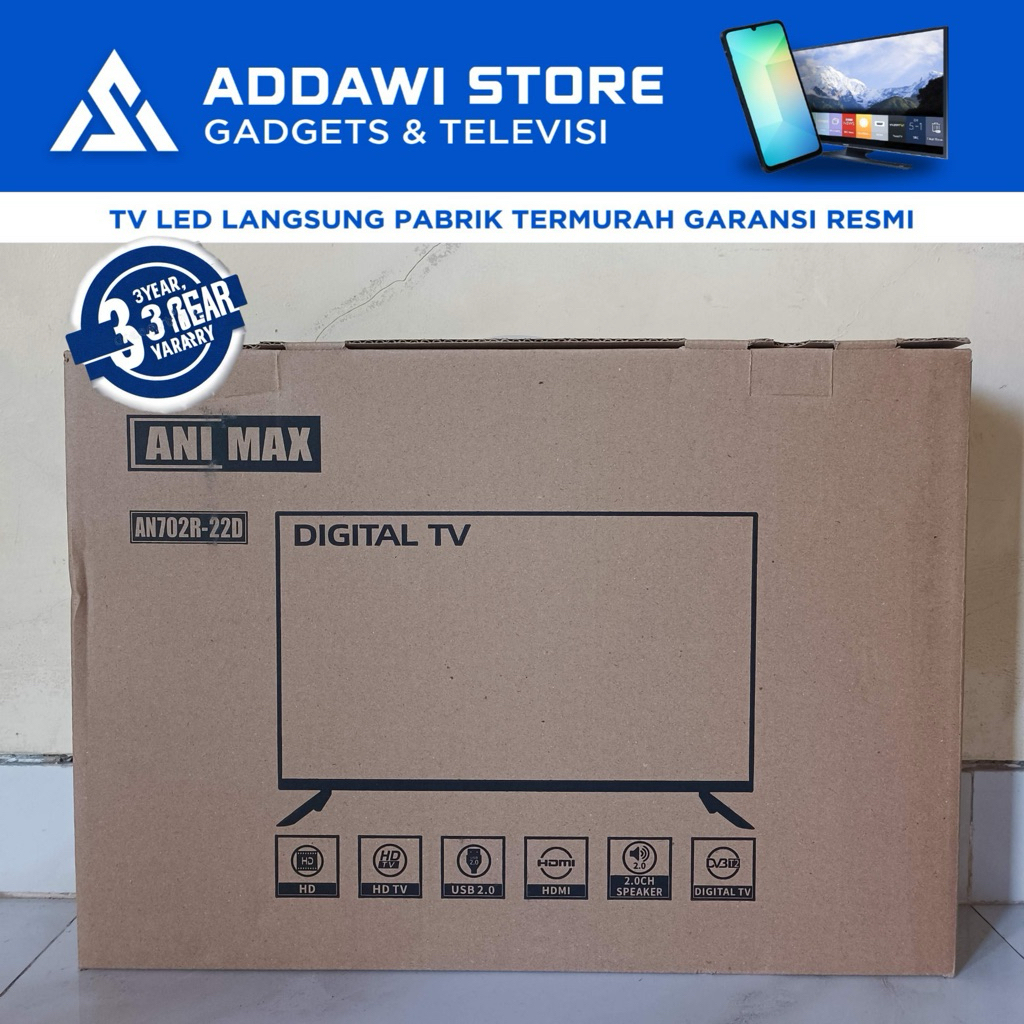 ANIMAX 22inc DIGITAL TV