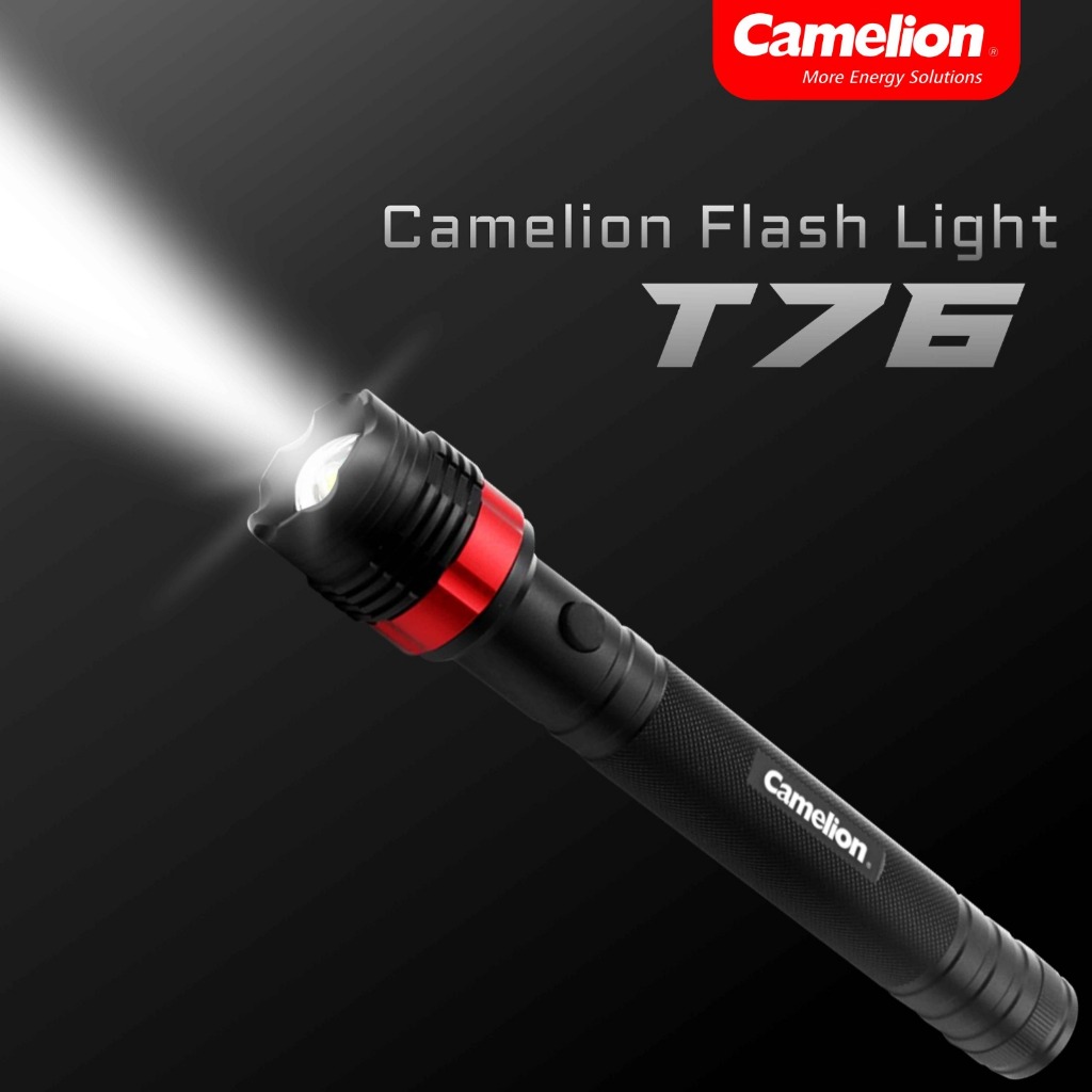 Camelion Senter LED T76 - Camelion Flashlight T76